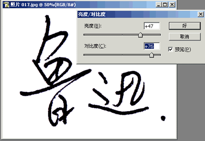 [ת]ǩ